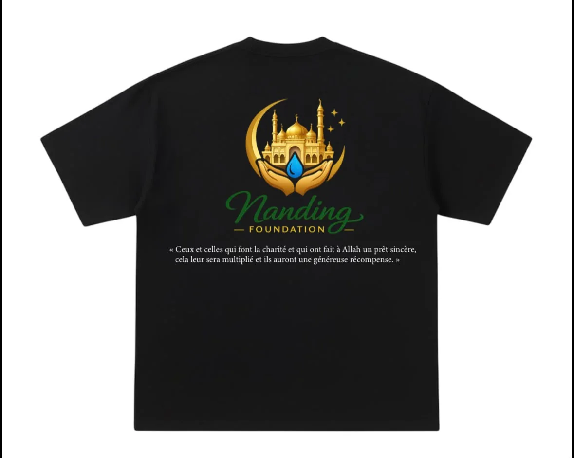 T-shirt Nanding Foundation — dos